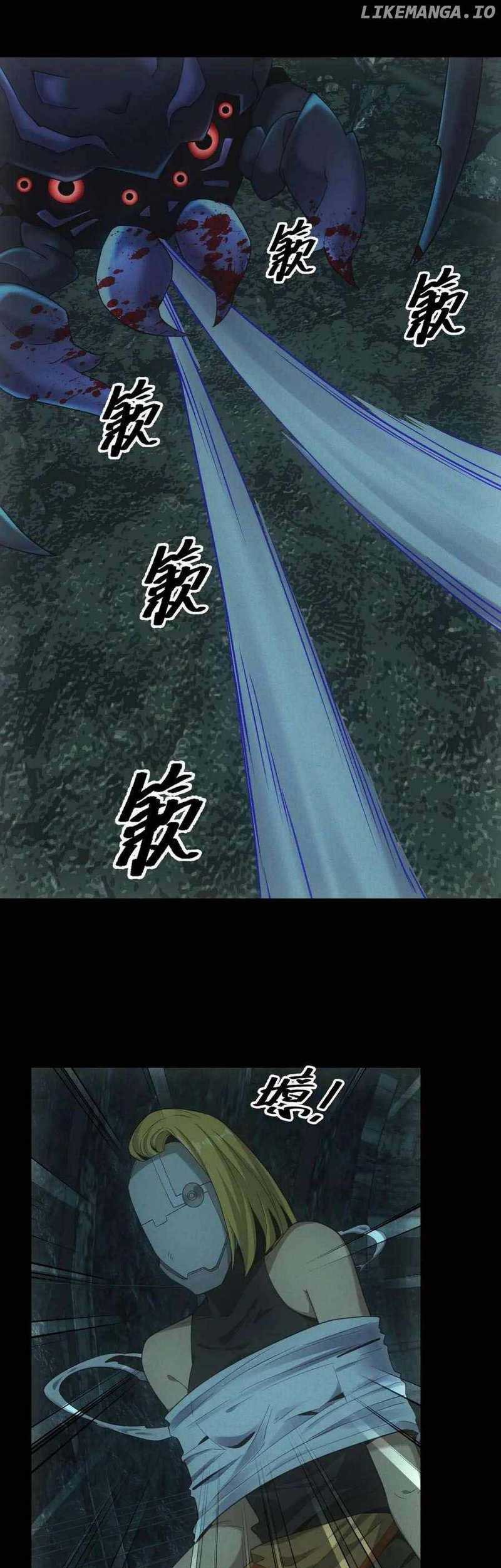 Apocalyptic Food stall chapter 48 halaman 19