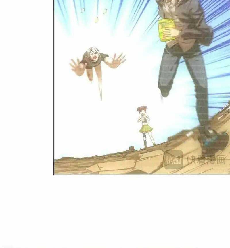 Apocalyptic Food stall chapter 49 halaman 15