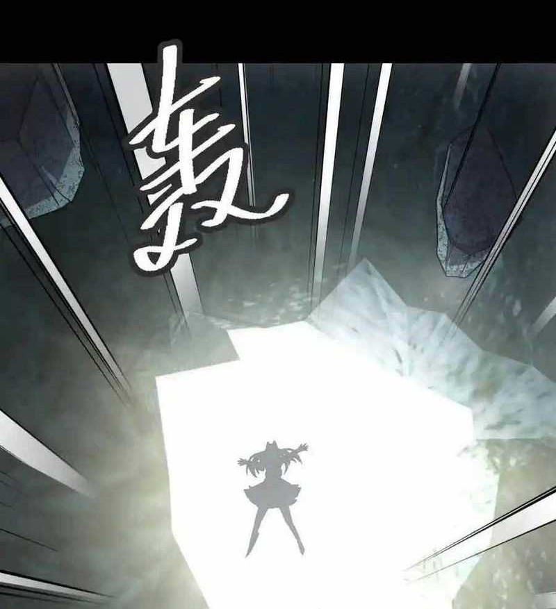 Apocalyptic Food stall chapter 50 halaman 32