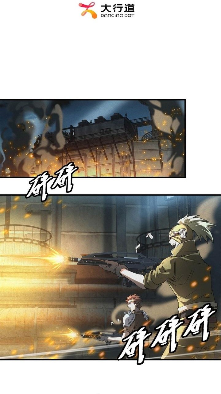 Apocalyptic Food stall chapter 53 halaman 2