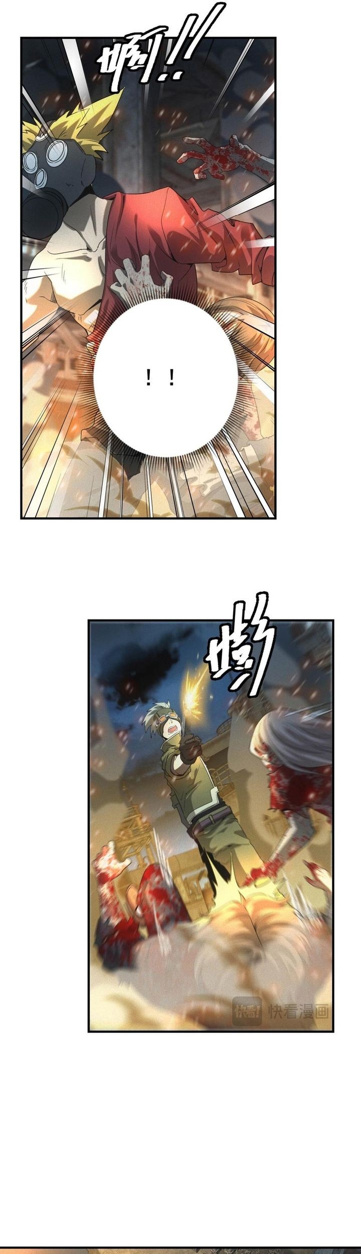 Apocalyptic Food stall chapter 53 halaman 31
