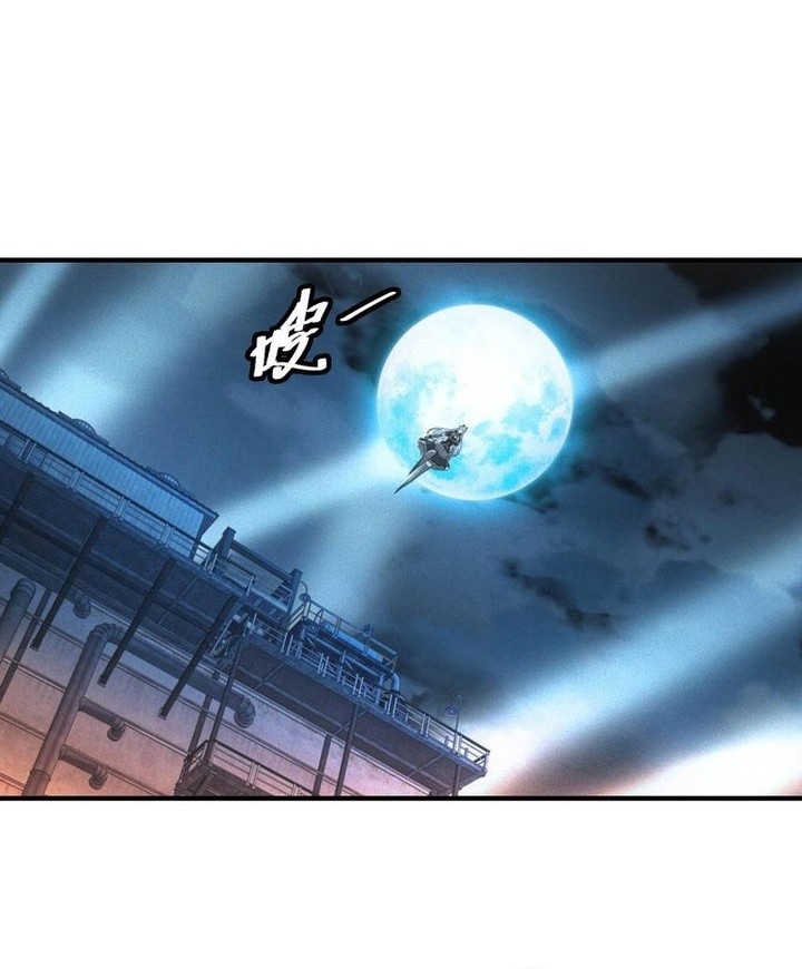 Apocalyptic Food stall chapter 53 halaman 34