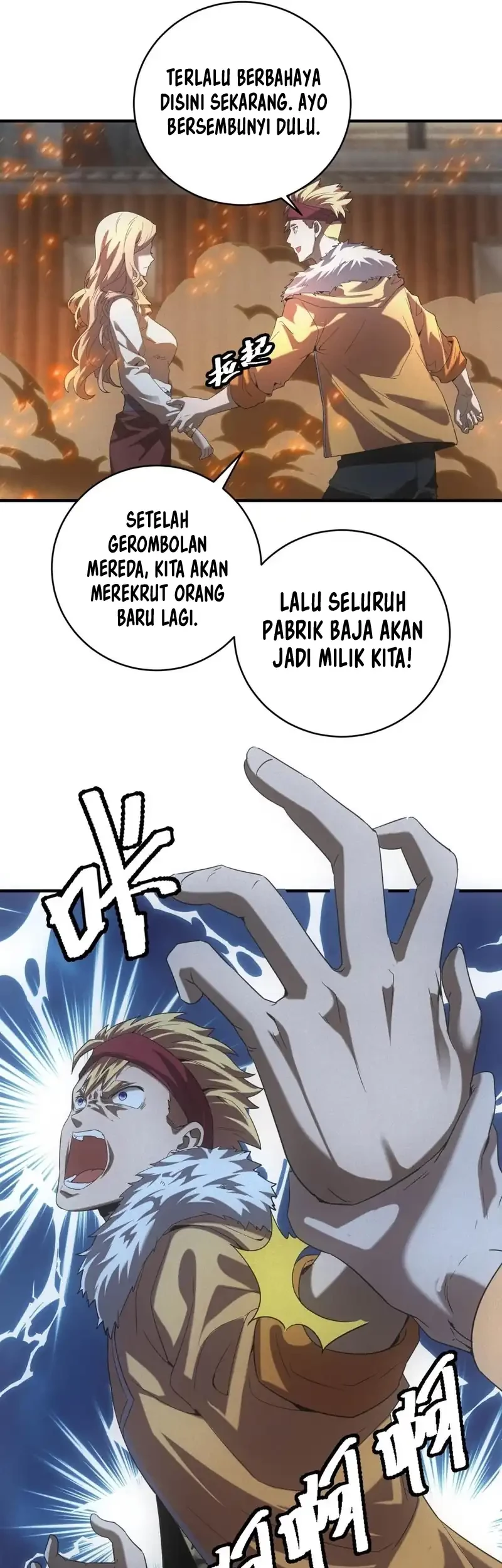 Apocalyptic Food stall chapter 54 halaman 20