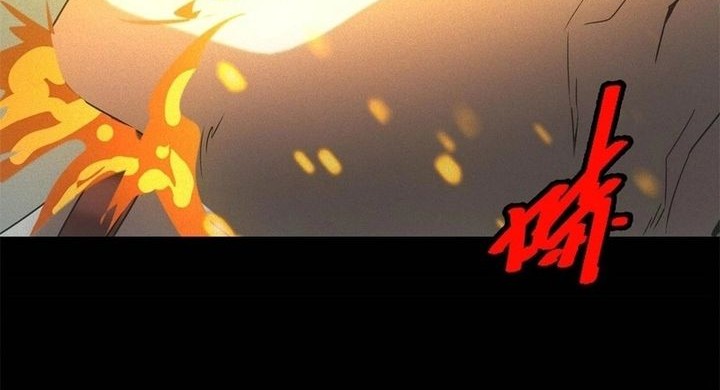 Apocalyptic Food stall chapter 55 halaman 10