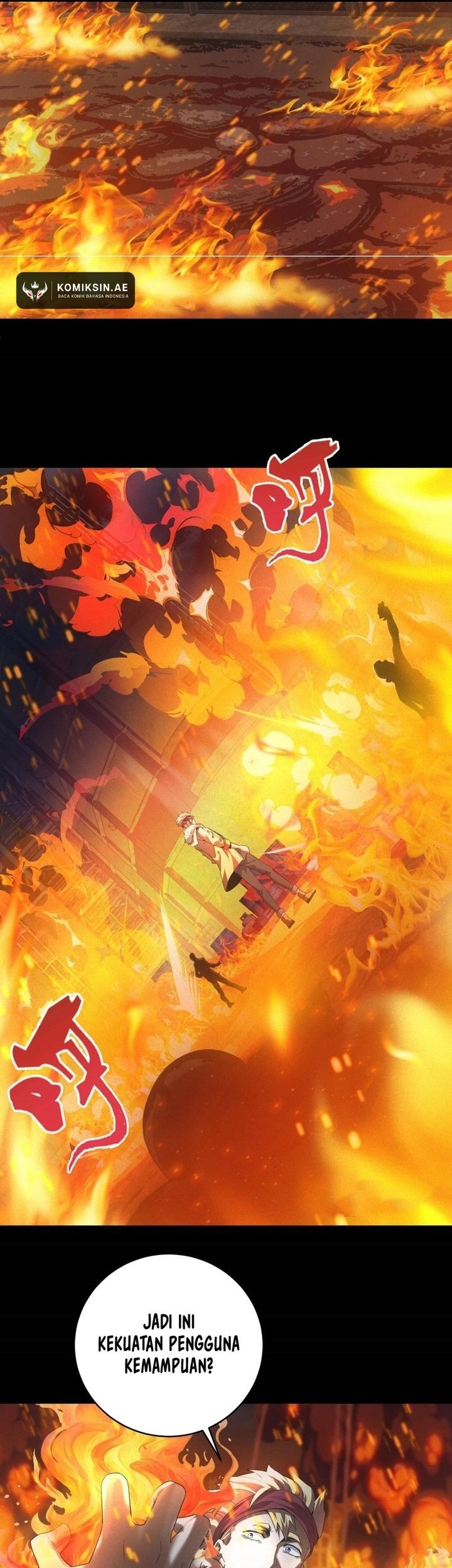 Apocalyptic Food stall chapter 55 halaman 17
