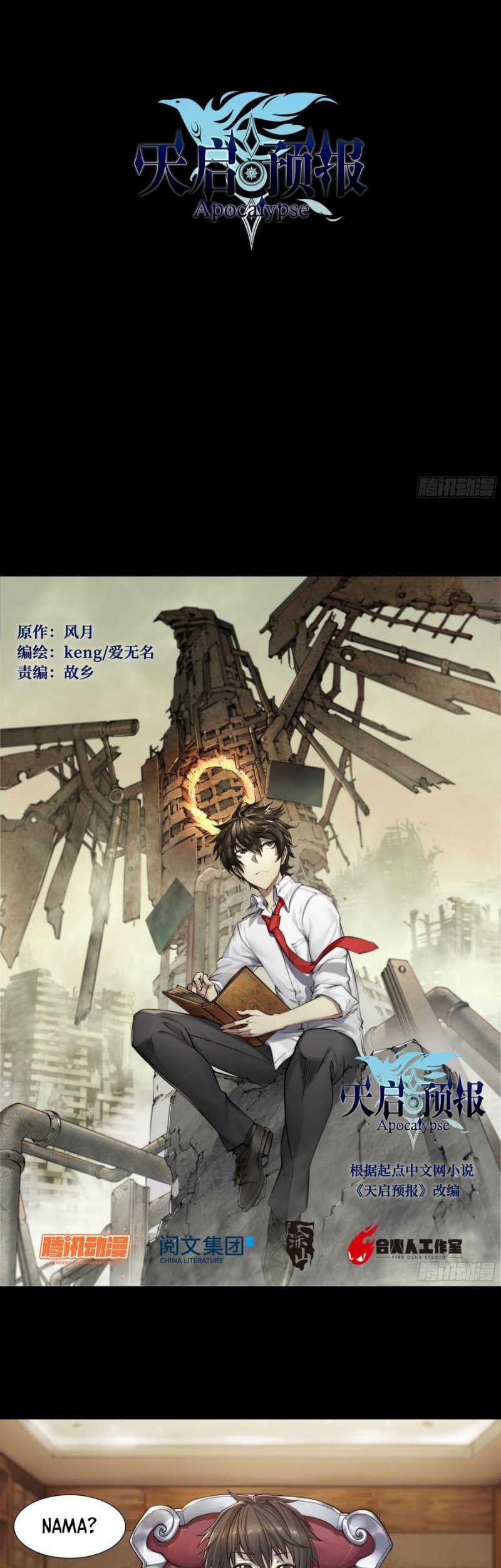 Apocalyptic Forecast Bab 01 halaman 2