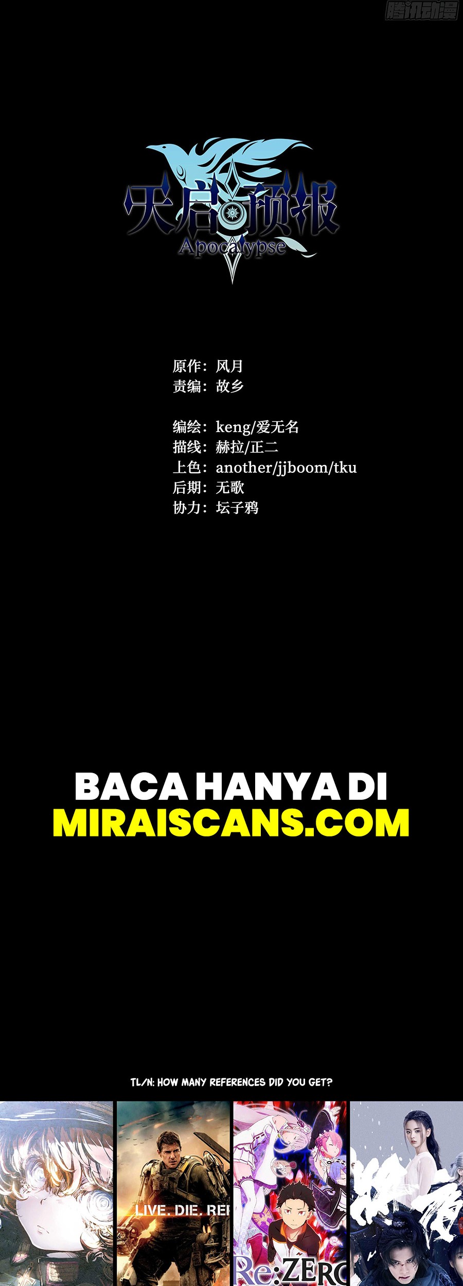 Apocalyptic Forecast Bab 14 halaman 11