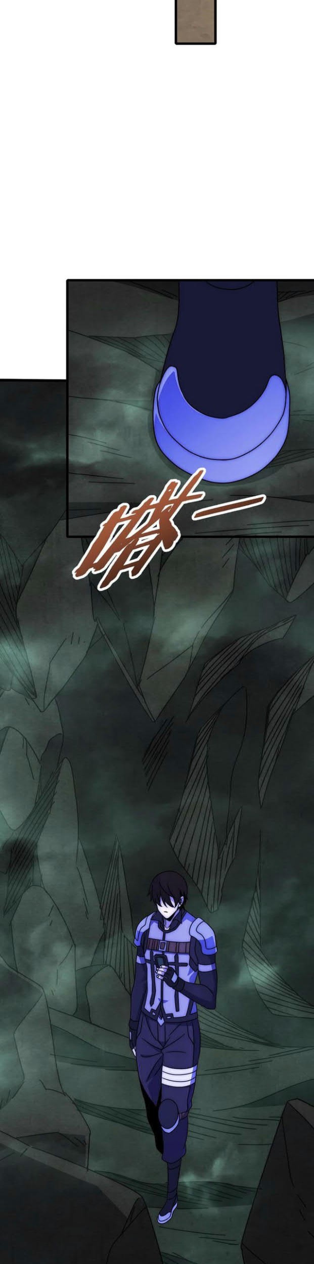 Apocalyptic Thief Bab 102 halaman 5