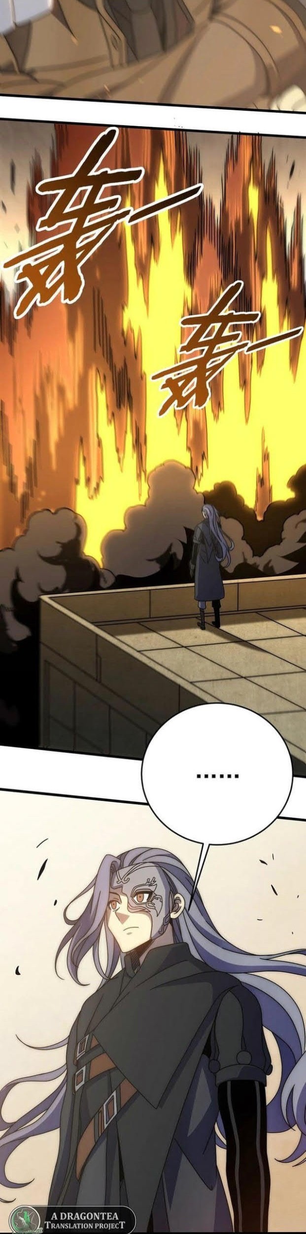 Apocalyptic Thief Bab 119 halaman 2