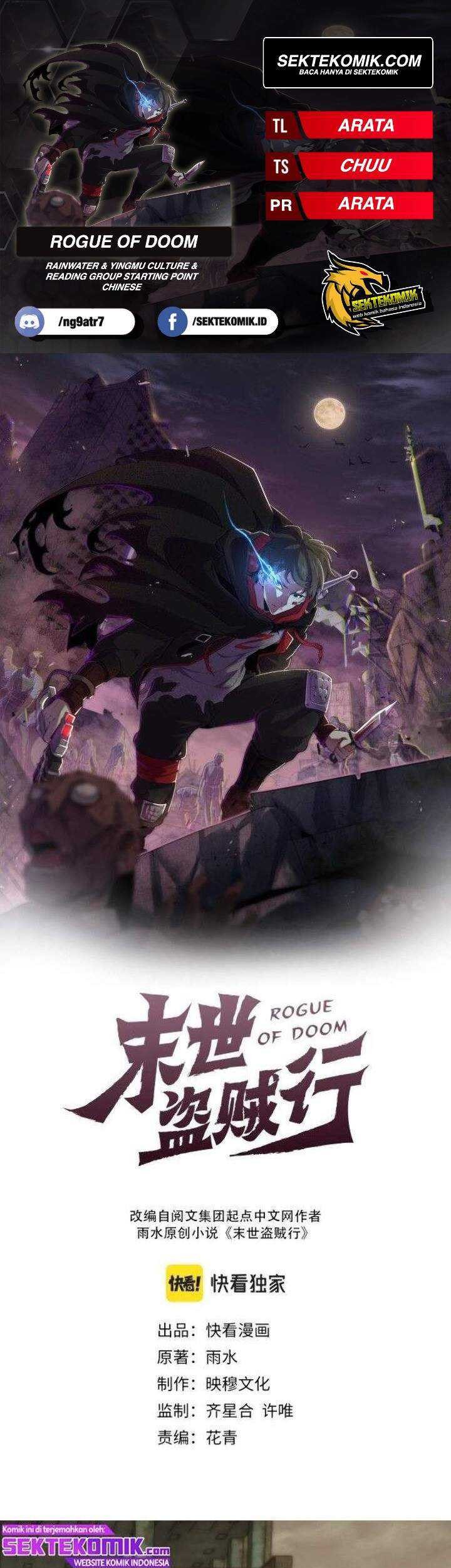 Apocalyptic Thief Bab 12 halaman 1