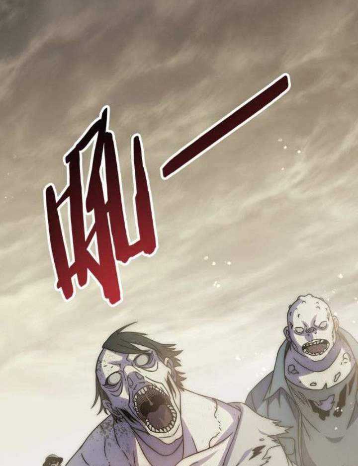 Apocalyptic Thief Bab 14 halaman 4