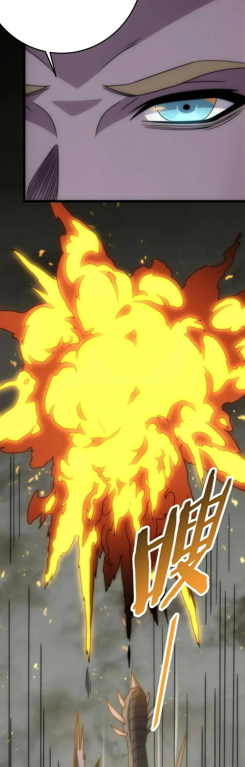 Apocalyptic Thief Bab 162 halaman 23