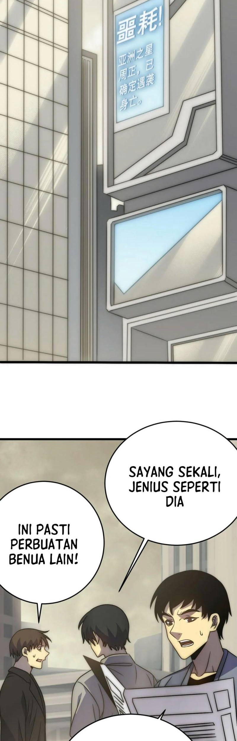 Apocalyptic Thief Bab 162 halaman 32
