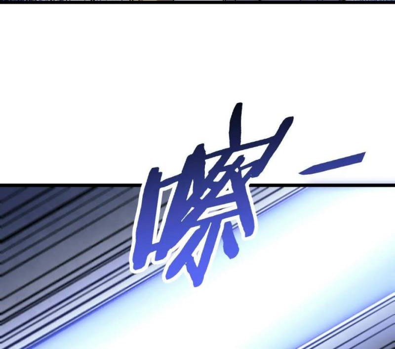 Apocalyptic Thief chapter 163 halaman 42