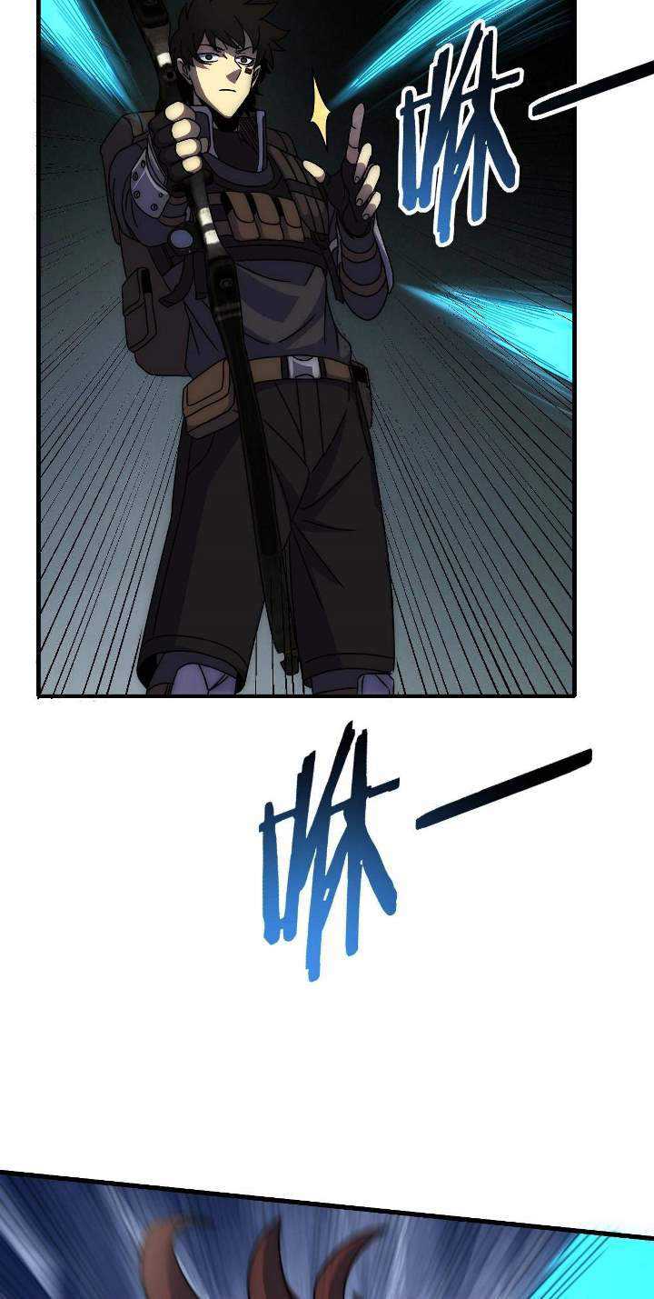Apocalyptic Thief chapter 20 halaman 31