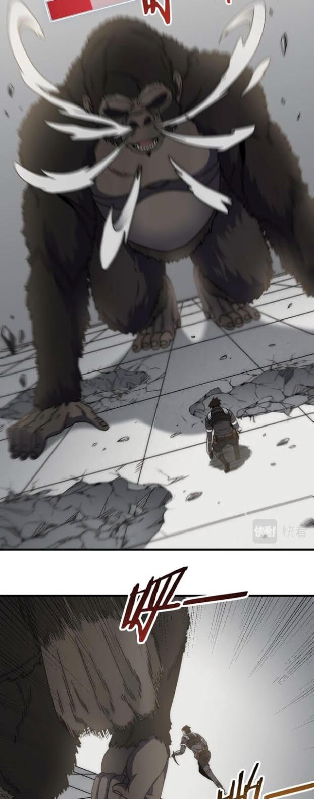 Apocalyptic Thief Bab 28 halaman 12