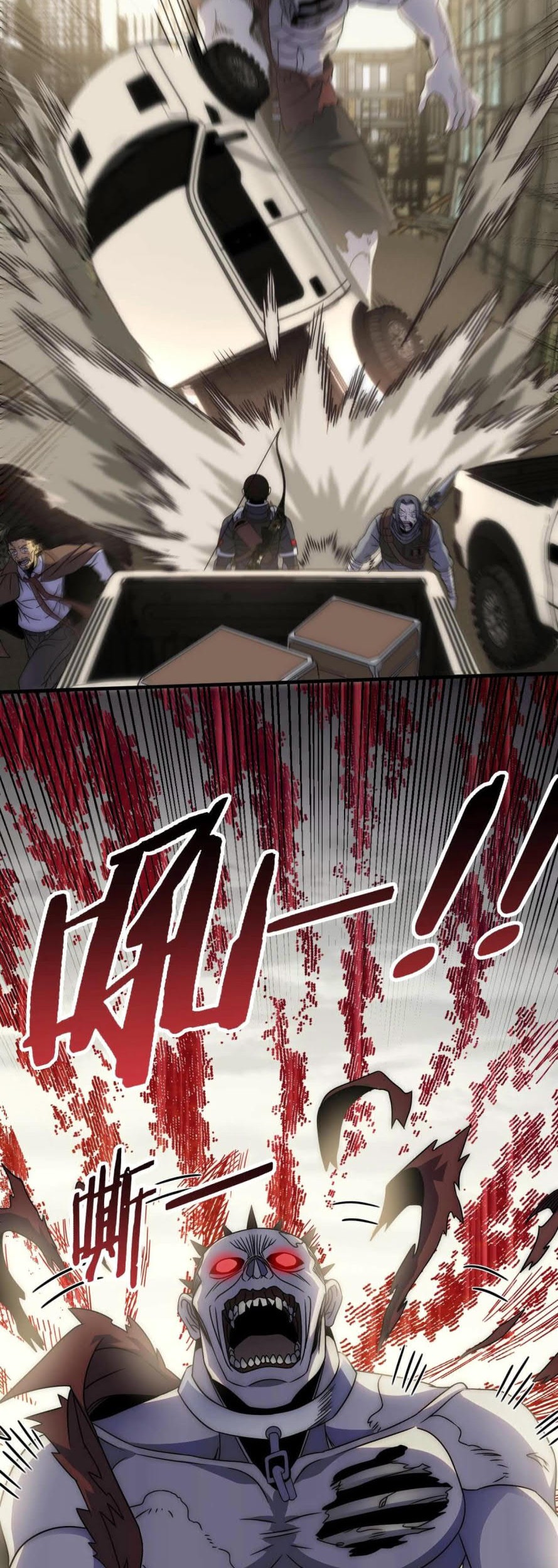 Apocalyptic Thief Bab 34 halaman 3