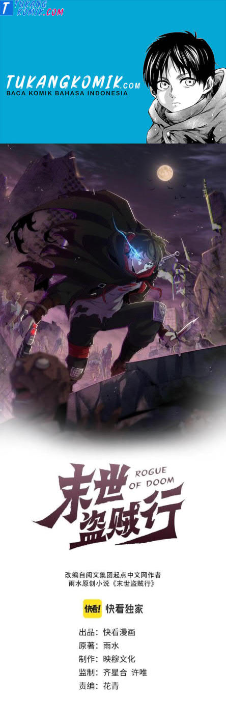 Apocalyptic Thief Bab 39 halaman 1
