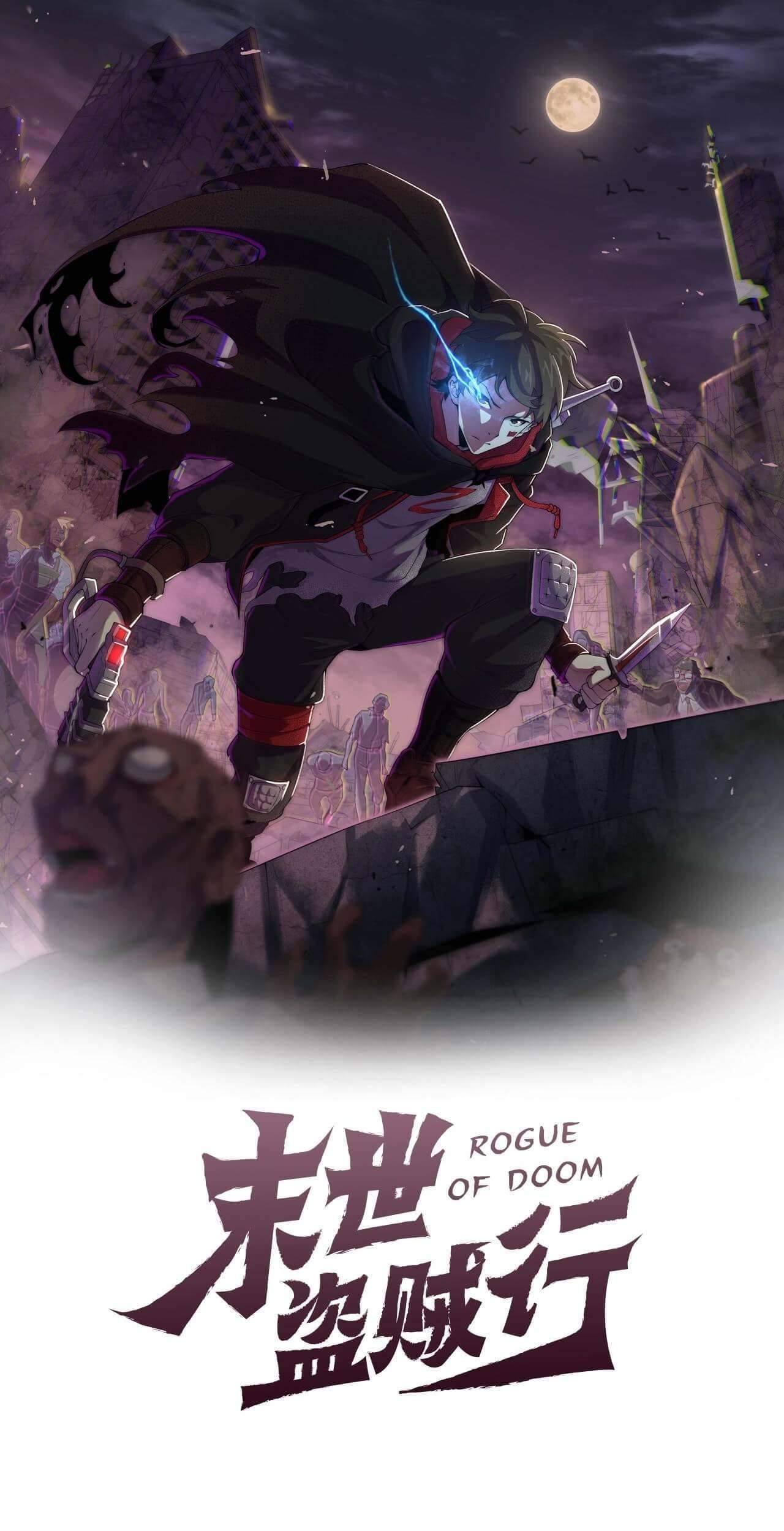Apocalyptic Thief Bab 4 halaman 2