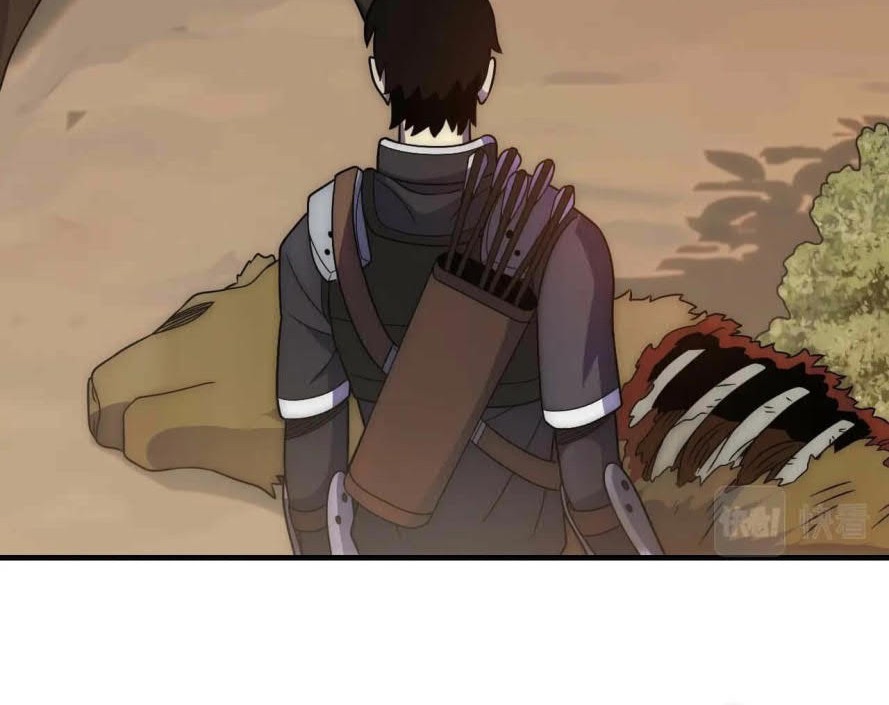 Apocalyptic Thief Bab 43 halaman 23