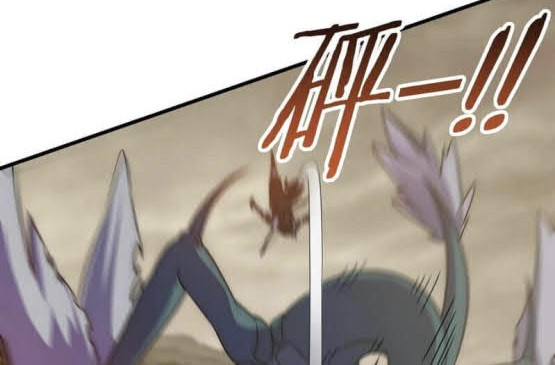 Apocalyptic Thief Bab 46 halaman 22