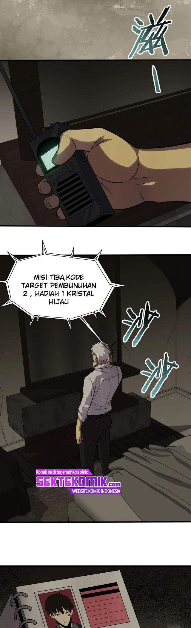 Apocalyptic Thief Bab 6 halaman 14