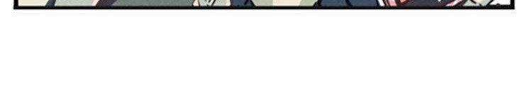 App Mode 2 Bab 1 halaman 3