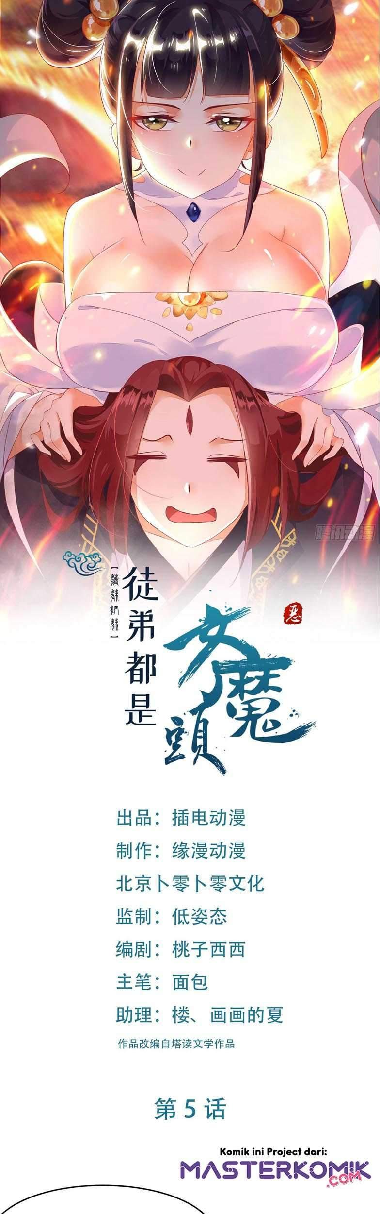 Apprentices Are All Female Devil Bab 05 halaman 2