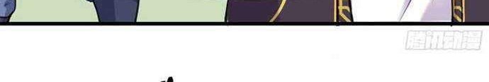 Apprentices Are All Female Devil chapter 07 halaman 19