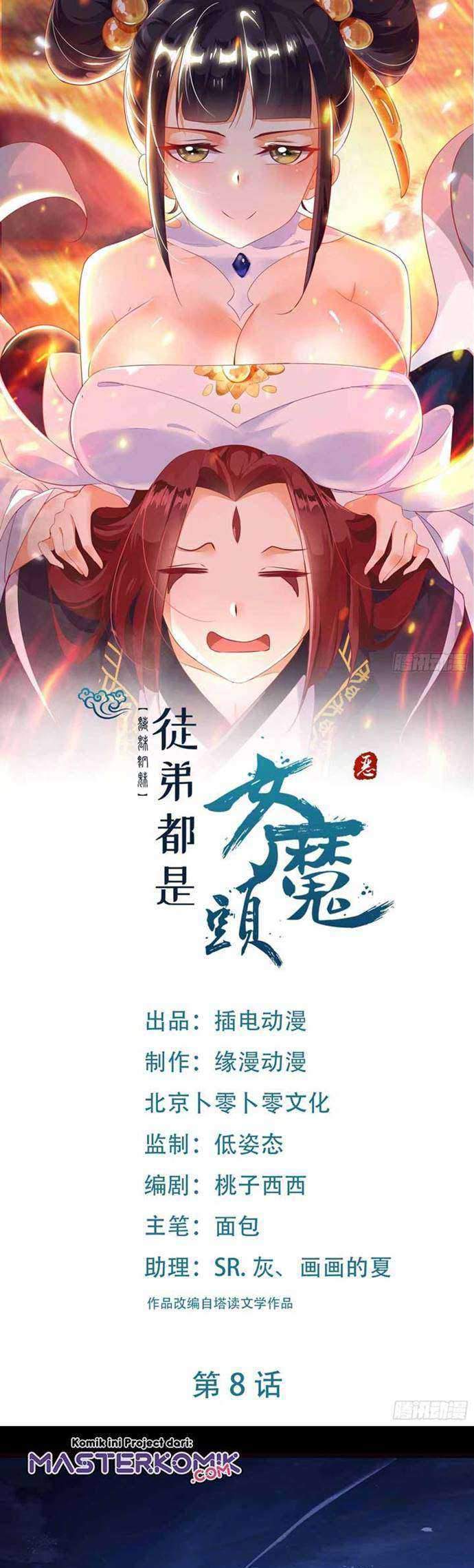 Apprentices Are All Female Devil Bab 08 halaman 2