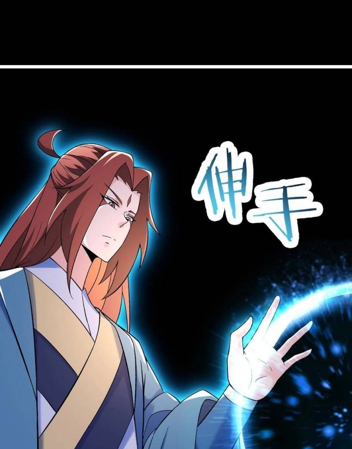 Apprentices Are All Female Devil chapter 103 halaman 16