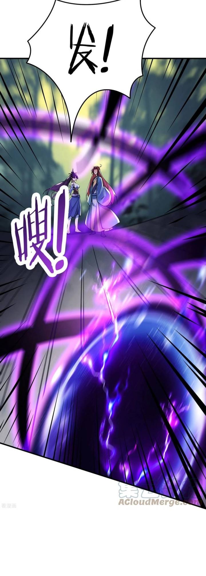 Apprentices Are All Female Devil Bab 106 halaman 10