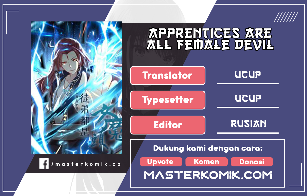 Apprentices Are All Female Devil chapter 110 halaman 1