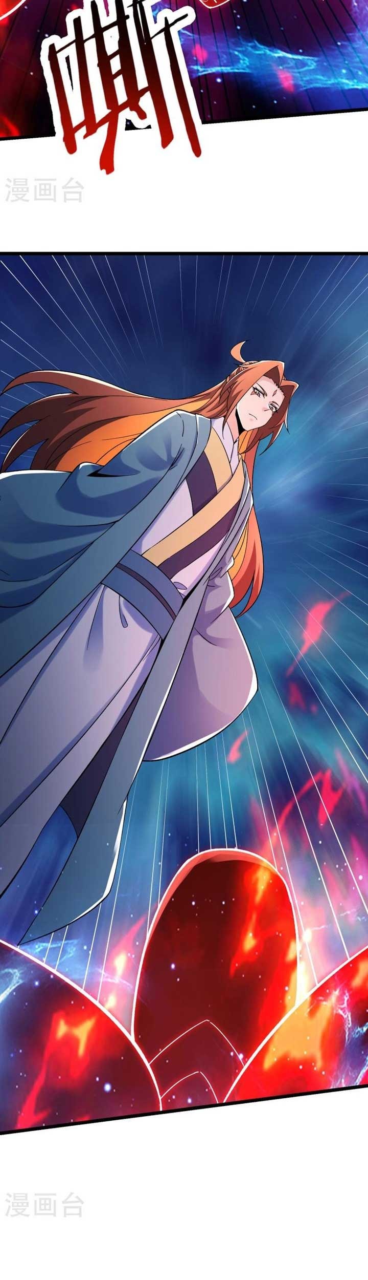 Apprentices Are All Female Devil Bab 115 halaman 11