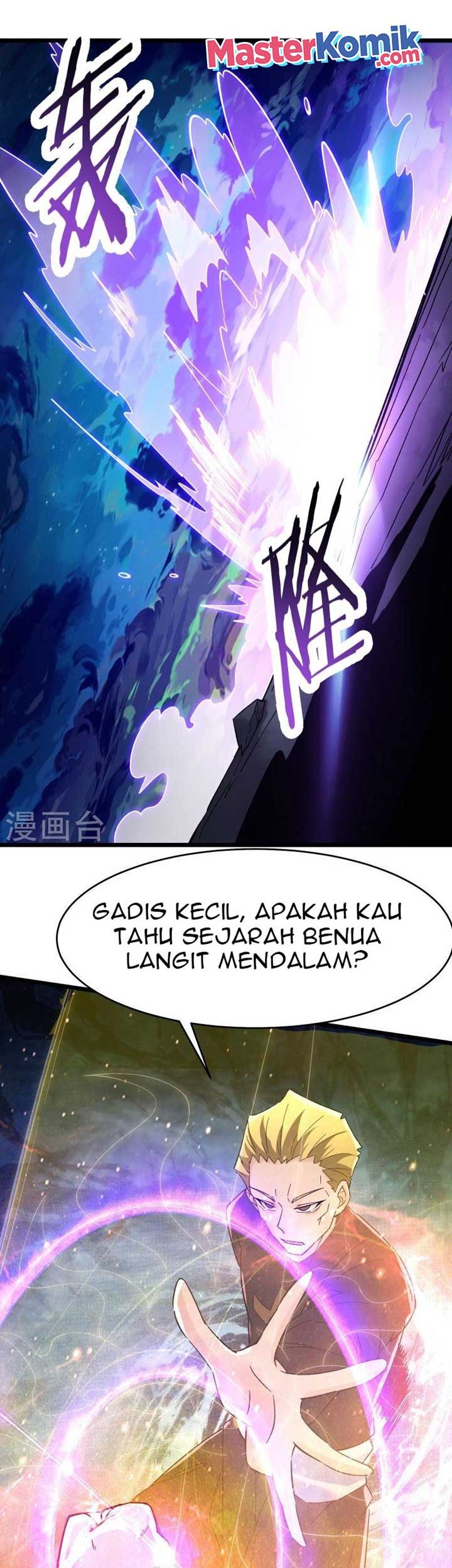 Apprentices Are All Female Devil Bab 115 halaman 12