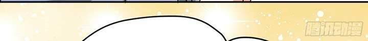 Apprentices Are All Female Devil chapter 12 halaman 22