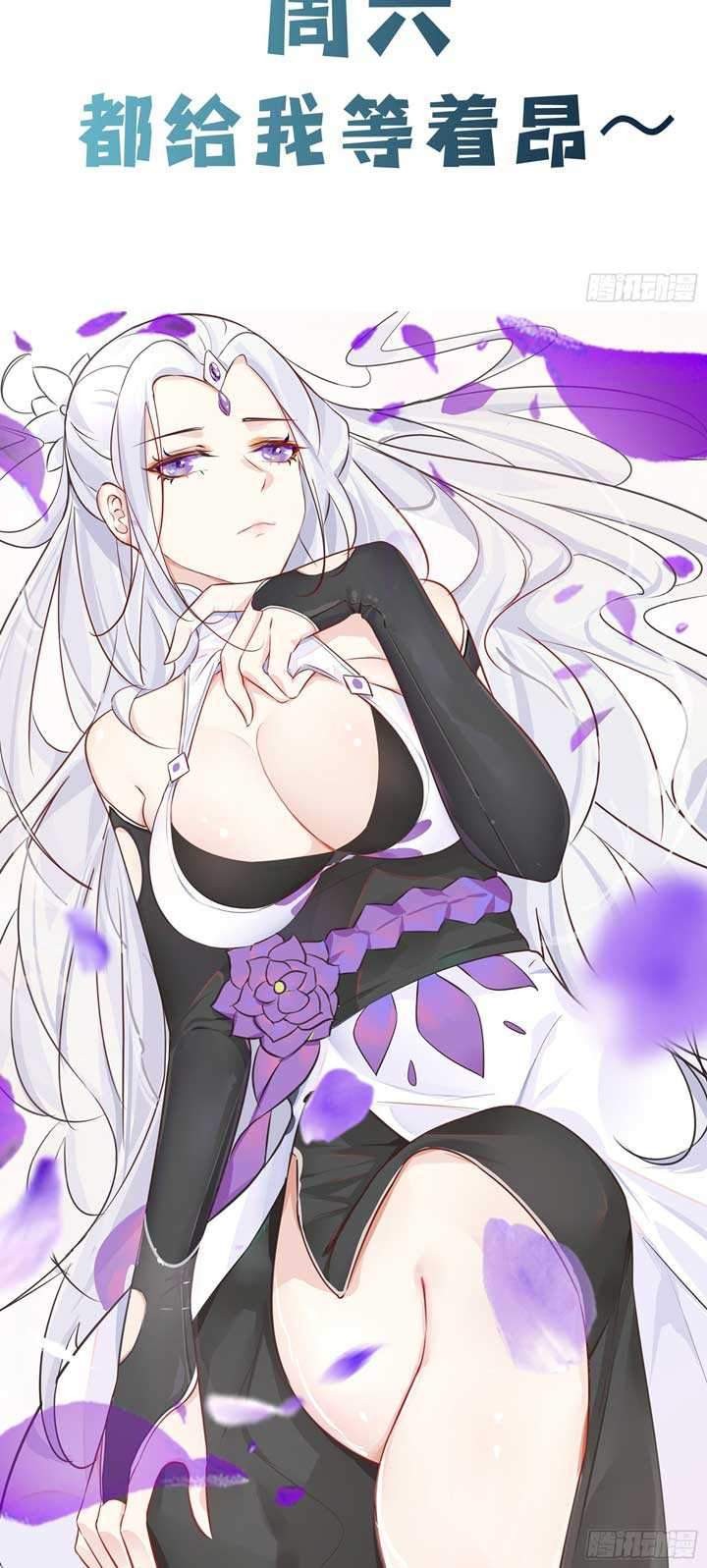Apprentices Are All Female Devil chapter 12 halaman 27