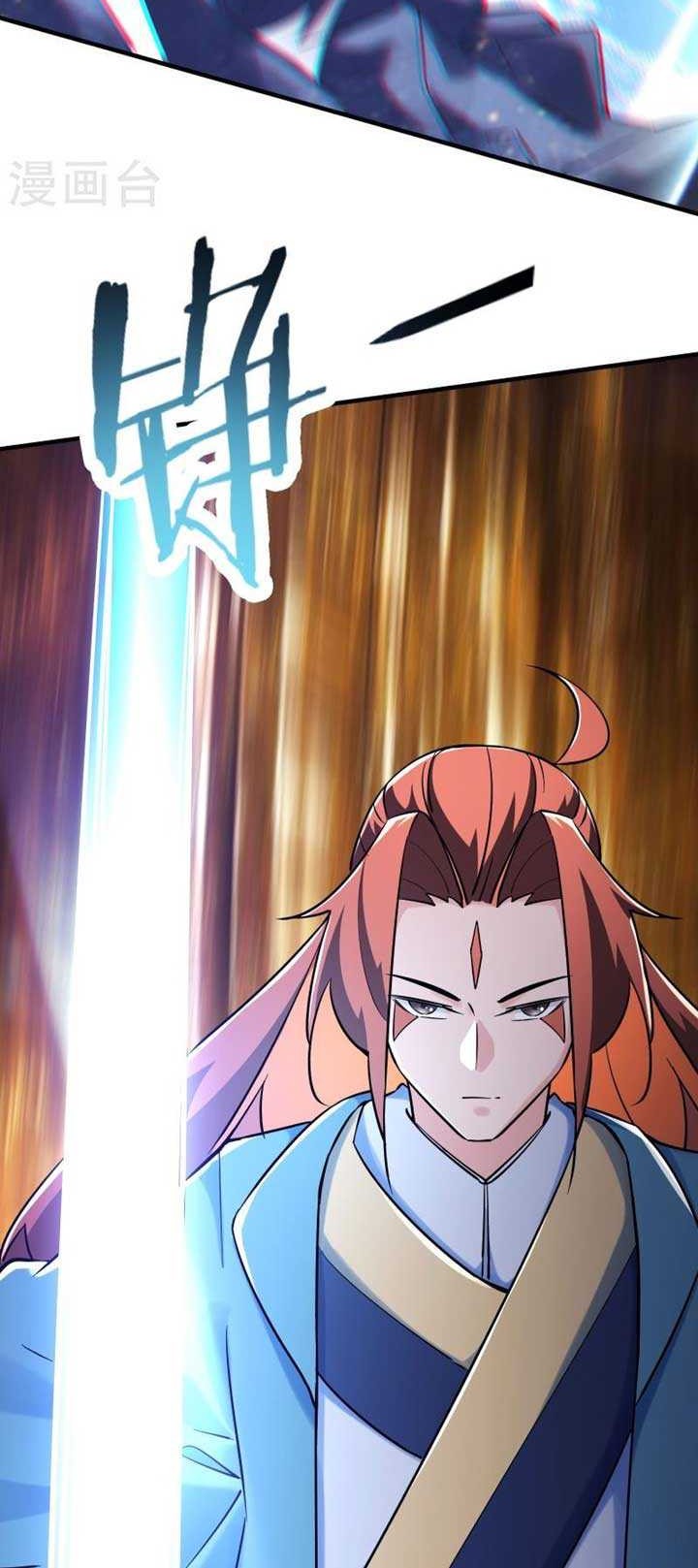 Apprentices Are All Female Devil Bab 124 halaman 16
