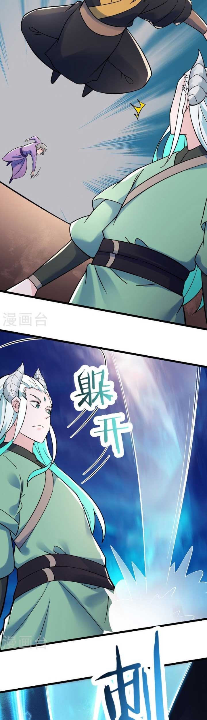 Apprentices Are All Female Devil Bab 136 halaman 22