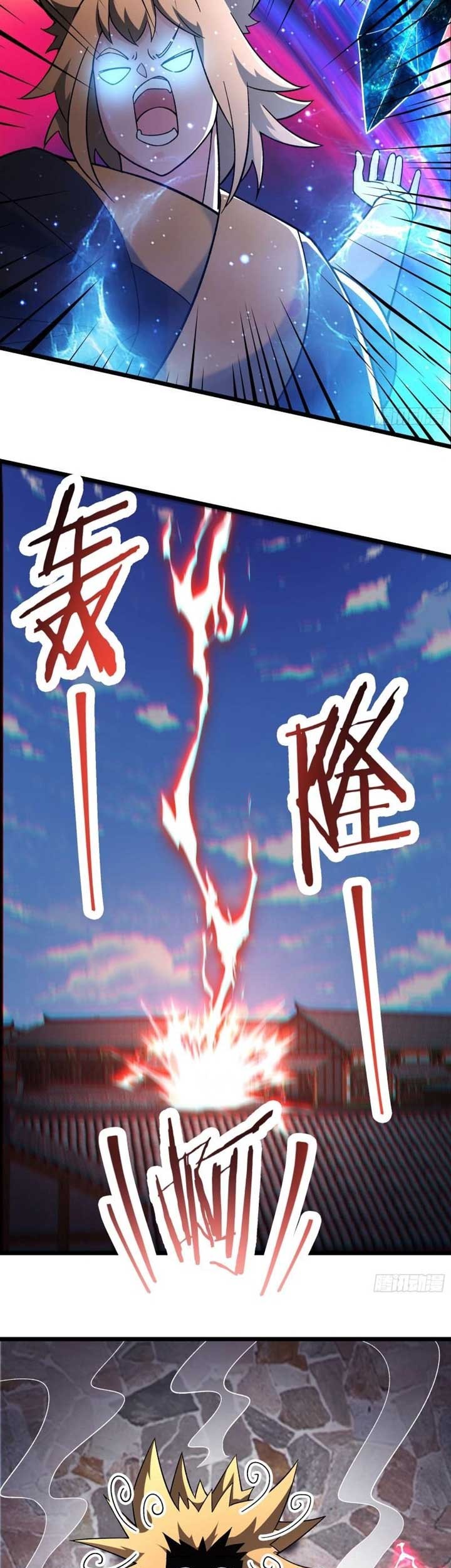 Apprentices Are All Female Devil chapter 142 halaman 6