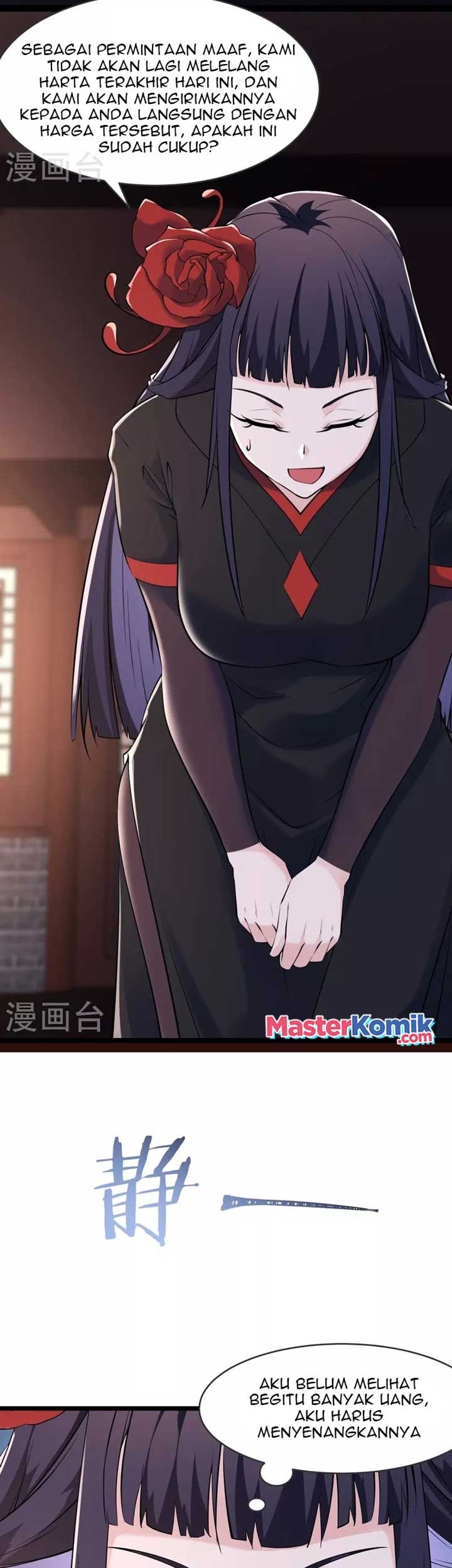 Apprentices Are All Female Devil Bab 145 halaman 12
