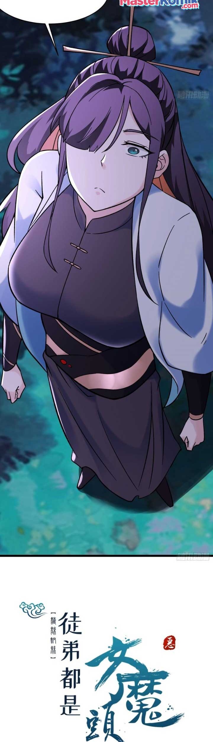 Apprentices Are All Female Devil Bab 147 halaman 24