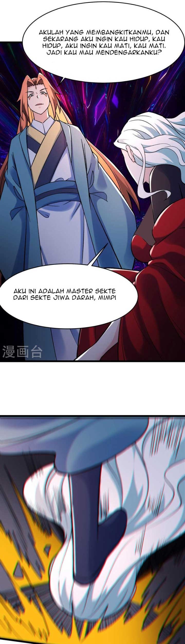 Apprentices Are All Female Devil chapter 150 halaman 23