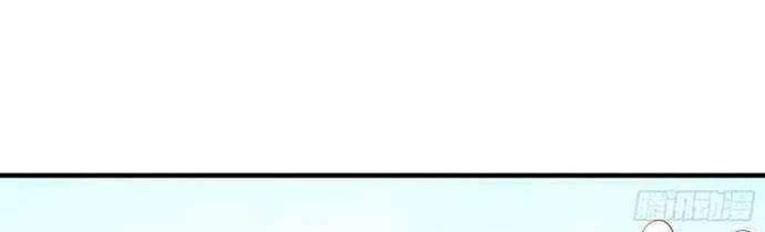 Apprentices Are All Female Devil chapter 16 halaman 6