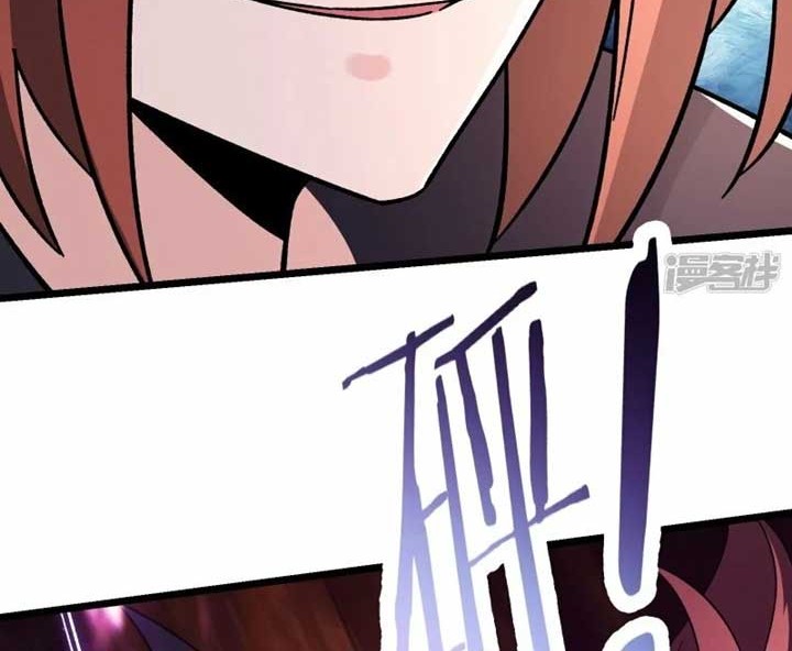 Apprentices Are All Female Devil Bab 169 halaman 5