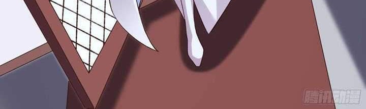 Apprentices Are All Female Devil chapter 17 halaman 34