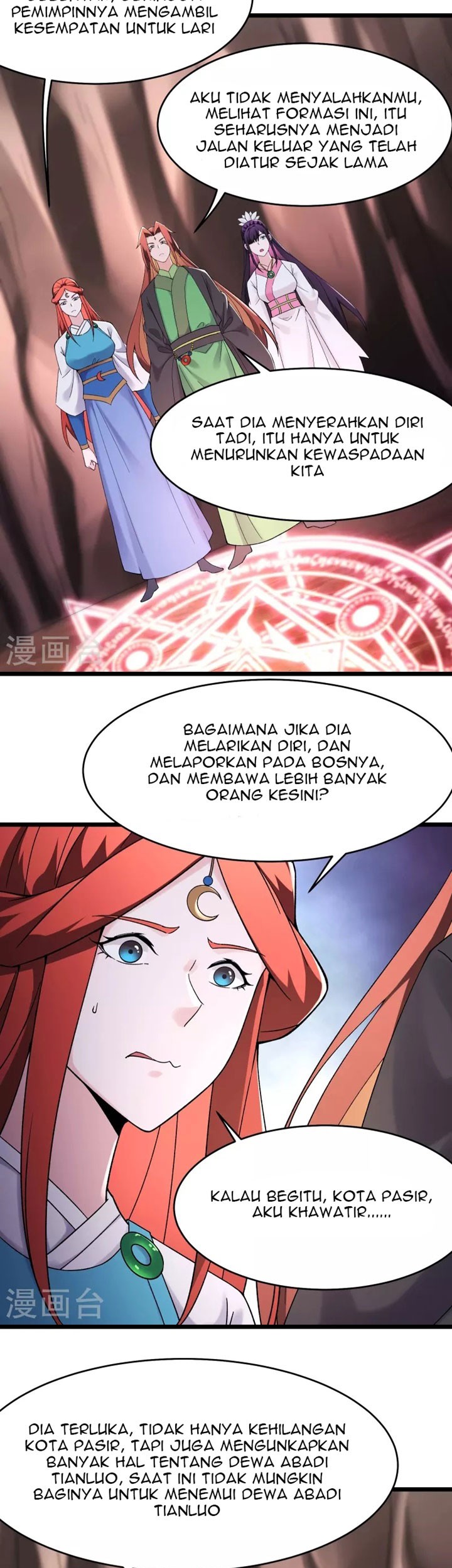 Apprentices Are All Female Devil Bab 175 halaman 6