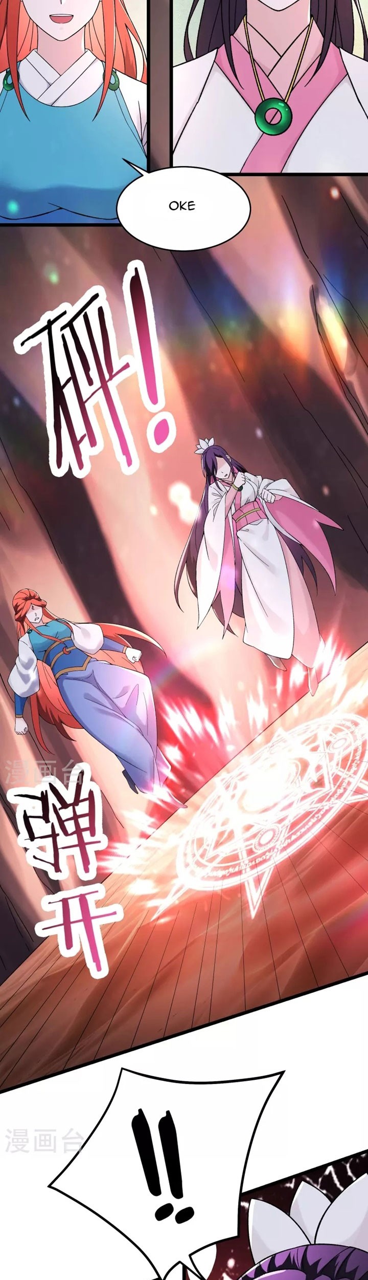 Apprentices Are All Female Devil Bab 175 halaman 8