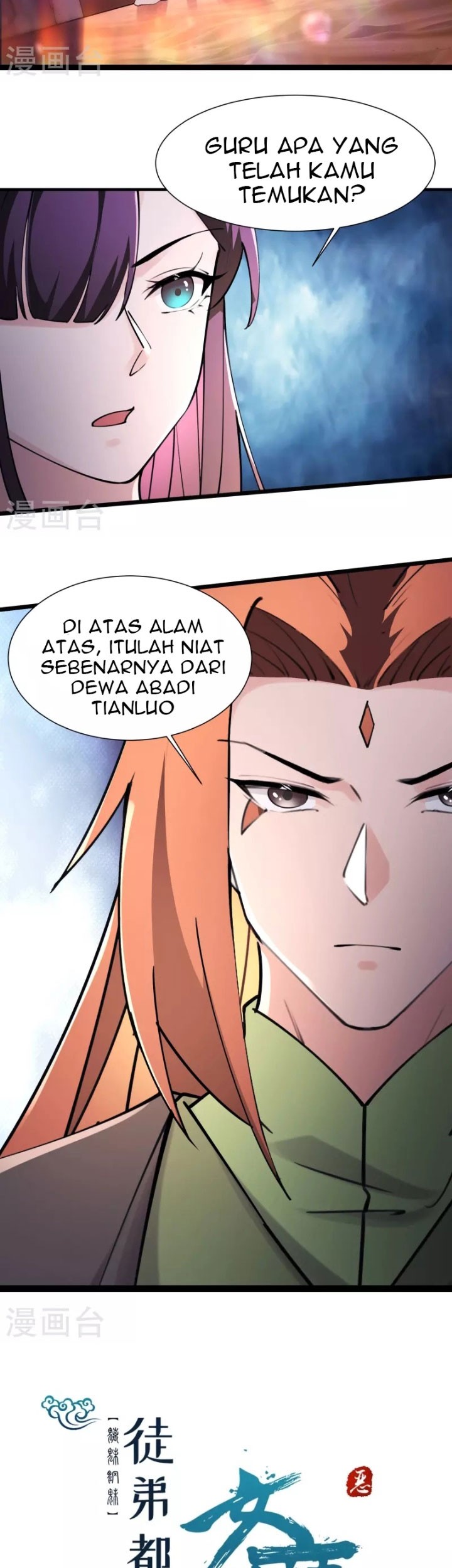Apprentices Are All Female Devil Bab 177 halaman 20