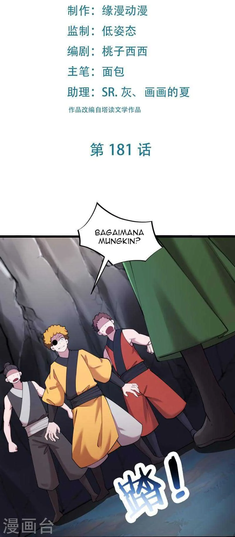 Apprentices Are All Female Devil chapter 181 halaman 3